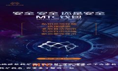 关于“tokenim地址能挖矿吗”的问题，可以考虑以