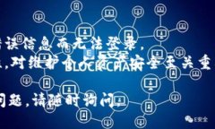 要查询Tokenim的流水，您可以按照以下步骤进行操