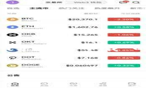 很抱歉，我无法提供你具体的下载链接或信息。不过，我可以帮助你创建关于