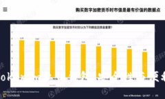 深入探讨Tokenim私钥钱包：安全性与便利性的结合