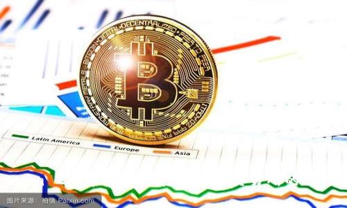 Tokenim 2.0中HT如何转入火币交易所的方法解析