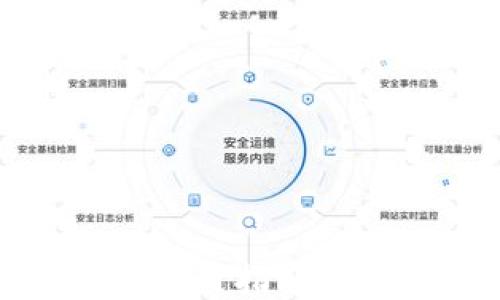 
2023年狗狗币钱包使用指南：如何确保安全与便捷