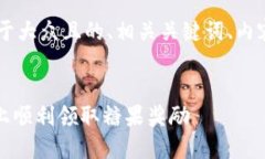 在这里我提供一个易于大众且的、相关关键词、