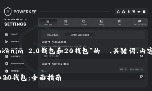 当然可以，以下是关于