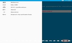 火币钱包USDT提现详解：安全快速的方法与注意事