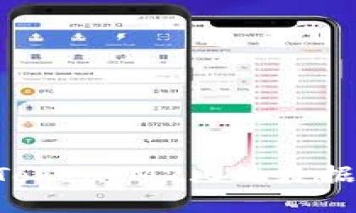 如何获取TokenIM2.0的数据：全面指南