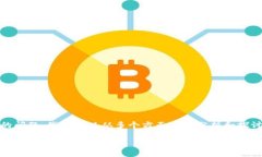 首先，关于“tokenim怎么进不去”的问题，我们可