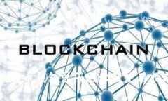 比特币钱包注册地址及使用指南