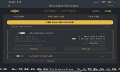 ## 如何轻松找到TokenIm 2.0钱包的二维码