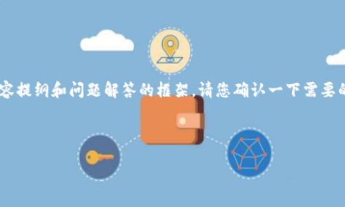 抱歉，您提到的 