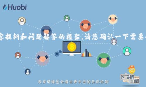 抱歉，您提到的 