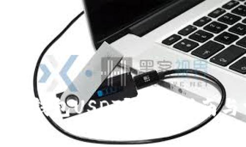 如何下载小金库钱包USDT？详尽指南与常见问题解答