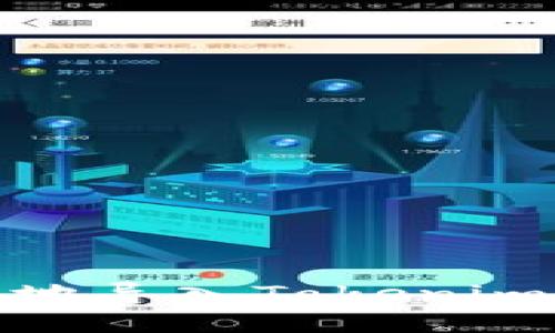 如何安全高效地导入Tokenim 2.0钱包私钥