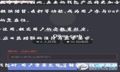 ### 和关键词   2023年比特币去中心化钱包前十名推