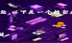 关于“tokenim2.0什么时候恢复身份”的问题，以下