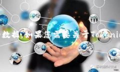 在这里，我可以为您提供信息、解释和指导，但