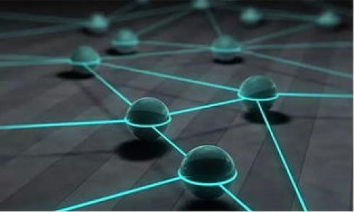 :
如何将屎币安全存入钱包

屎币, 钱包, 加密货币, 存储/guanjianci

### 内容主体大纲

1. **引言**
   - 介绍什么是屎币
   - 加密货币的基本概念

2. **屎币的特性**
   - 屎币的背景与产生原因
   - 屎币的市场接受度

3. **选择合适的钱包**
   - 热钱包与冷钱包的区别
   - 主流钱包的推荐和特点

4. **下载安装钱包**
   - 主流钱包的下载方法
   - 安装过程中需要注意的事项

5. **创建和备份钱包**
   - 创建钱包的步骤
   - 备份种子短语和私钥的重要性

6. **将屎币存入钱包**
   - 获取屎币的方法
   - 转账的具体流程

7. **安全存储屎币的方法**
   - 防范常见的网络风险
   - 如何确保你的钱包安全

8. **总结**
   - 存储加密货币的最佳实践
   - 最后建议和资源

### 详细内容

#### 引言

随着加密货币的快速发展，许多人开始接触并尝试投资各种数字货币，其中包括一些较为特殊的货币，如屎币。屎币最初作为一种玩笑性质的数字货币而出现，但其在市场中的接受度逐渐提升。在这篇文章中，我们将深入探讨如何将屎币安全存入钱包中，包括选择、下载、创建钱包等步骤。

#### 屎币的特性

屎币最初是作为一种模因（meme）而受到了广泛关注，其背后的创意和幽默感赢得了很多人的喜爱。然而，屎币并不只是简单的玩笑，它实际上具有区块链技术的支持，并且在某种程度上也可以被视为数字货币的一种。

屎币的市场接受度已逐渐上升，许多交易平台开始允许用户交易屎币。尽管它的价值波动较大，但一些投资者仍然希望通过买卖屎币获得利润。

#### 选择合适的钱包

在存储屎币之前，选择一个安全且功能齐全的钱包至关重要。钱包主要分为热钱包和冷钱包两种类型。热钱包通常是在线钱包，使用方便，但安全性较低；而冷钱包则是离线存储，安全性更高，但使用起来较为复杂。

对于新手用户而言，可以选择一些主流的热钱包，比如MetaMask、Trust Wallet等，这些钱包支持多个币种并且操作简单。

#### 下载钱包

下载钱包的步骤通常比较简单。用户只需访问钱包的官方网站，下载相应的客户端或手机应用程序。在下载过程中，需要确保网站的真实性，避免下载到恶意软件。

#### 创建和备份钱包

一旦安装完成，打开钱包应用，用户需要按照提示创建一个新钱包。在创建过程中，钱包会生成一个种子短语或私钥，这是恢复钱包的重要凭证。用户需要妥善保存这一信息，切勿泄露给他人。

#### 将屎币存入钱包

获取屎币的方式通常有几种：通过交易所购买、通过朋友转账或参与矿池等。转账屎币的过程也相对简单，只需要在钱包中找到“接收”选项，复制钱包地址，提供给发送方即可。

#### 安全存储屎币的方法

为了确保数字货币的安全，用户需要采取一定的安全措施，例如定期更新安全软件、使用品牌信誉良好的硬件钱包、开启二步验证、避免在公共网络下进行交易等。

#### 总结

存储加密货币不是一件简单的事情，但只要用户遵循安全最佳实践，选择合适的钱包，便能够有效保护自己的资产。最后，建议用户定期关注行业动态，以便及时调整自己的投资策略。

### 相关问题

1. **屎币是什么？**
2. **如何选择合适的加密货币钱包？**
3. **安装加密货币钱包的详细步骤？**
4. **如何将屎币转账到钱包？**
5. **如何安全地保存加密货币？**
6. **屎币的投资风险有哪些？**
7. **未来屎币的发展前景如何？**

接下来，我将逐一详细介绍这些问题。由于字数限制，仅提供简要概述。如果您需要更详细的内容，请指出。