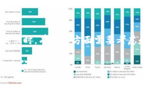 在处理与“tokenim2.0”安装相关的病毒提示时，有几个方面需要考虑和处理。以下是为此主题构建的内容框架。

如何安全安装Tokenim 2.0并解决病毒警告问题