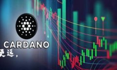   如何通过TP钱包购买USDC？详细指南 /  guanjianci