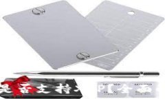   Token.im钱包是否支持XRP？全面解析与使用指南