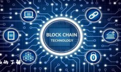 关于“tokenim几年以后会消失吗”这一问题，我们