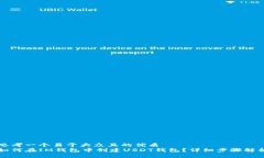 思考一个易于大众且的优质 如何在IM钱包中创建