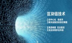    如何使用TokenIM2.0兑换能量：全面指南  /  guan