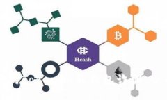 如何应对Tokenim假钱包诈骗：全面指南