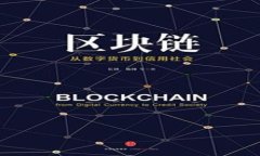 在处理Tokenim的消息删除时，首先需要了解具体的