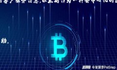 关于以太坊钱包的官方客服电话，建议您访问以