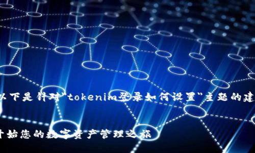 未能提供具体的内容或指令，以下是针对