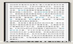 如何将 Tokenim 2.0 兑换为 EOS：详细指南