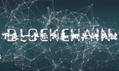 关于“tokenim2.0苹果版本下载不了”的问题，以下