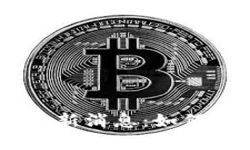 Plus Token 钱包最新消息：如何保障你的资产安全？