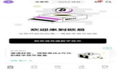 如何下载苹果TokenIM：全面指南与步骤