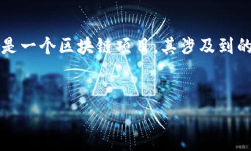 关于“tokenim地址可查吗”的问题，我可以给你一些相关的信息和回答。 Tokenim是一个区块链项目，其涉及到的地址通常可以通过区块链浏览器进行查询。以下是详细的信息和相关问题的分析。

### 
如何查询Tokenim地址及其相关信息？