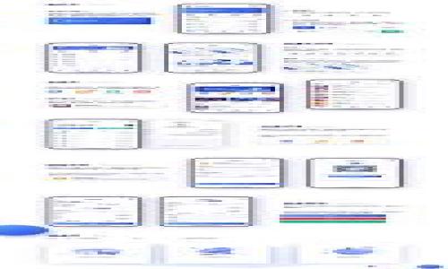 比特币核心钱包：理解其限制与最佳实践