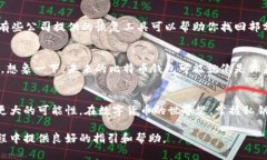 baito/baito比特币手机钱包：你的数字财富安全之钥