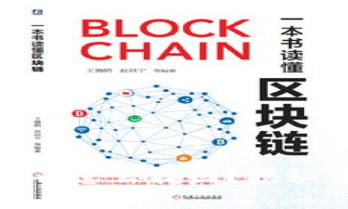 手机掉了，tokenim怎么找回？揭秘背后的解决方案！