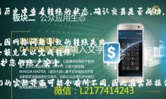 在Tokenim 2.0中，打币给对方的过程相对简单，但具