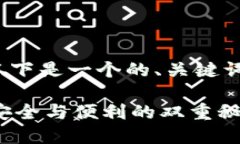 关于“tokenim2.0地址找回”的主题，以下是一个的