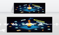 关于Tokenim删除钱包的理由可以从多个角度进行分