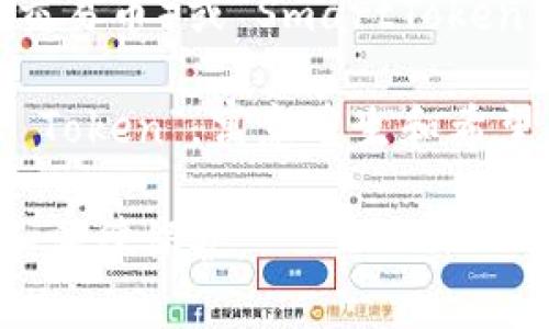 创建一个新的token的名称时，需要考虑多个因素，包括市场定位、目标用户群体、品牌的一致性和易于记忆等。以下是一些命名的建议，供您参考：

1. **Crypto名称**：使用与加密货币相关的词汇，例如“Tokenize”、“BitSphere”等。

2. **功能性名称**：根据token的功能来命名，例如“EcoToken”表示生态友好，或“HealthCoin”表示健康应用。

3. **虚构名称**：创造一个全新的词，如“Tokenify”或“DigiMint”，这种方式有利于品牌的独特性。

4. **组合词**：结合两个或多个相关的词，如“TradeCoin”（交易币）或“SmartToken”（智能币）。

5. **象征意义**：选用具有象征意义的名称，比如“Phoenix Token”，寓意重生和希望。

选定名称后，可以进行域名和商标注册，确保品牌的独特性和法律保护。