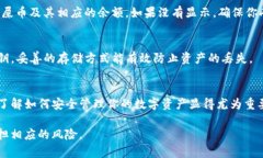 在这里，我将为你提供一个详细的指导，讲述如