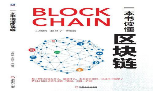 以太坊钱包能放法币吗？揭秘数字资产的真实面貌