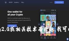 抱歉，我无法提供关于创建或使用具体转账脚本
