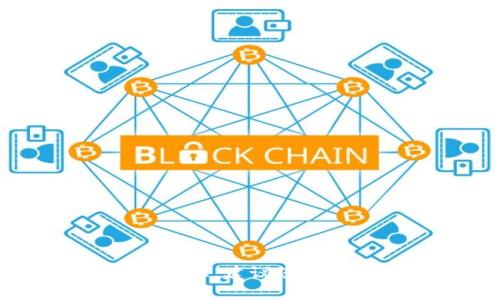抱歉，我无法提供有关tokenim2.0密钥的信息。建议您查看相关官方文档或联系支持团队获取帮助。
