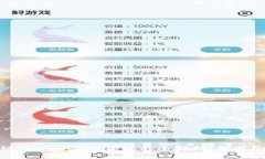 ## 解锁Tokenim：注册流程全解析，您准备好了吗？