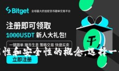 以下是一些以太坊钱包应用的名字建议：1. **以太