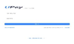 要将Algo（Algorand的原生加密货币）放入Tokenim 2.